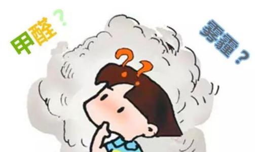 雾霾对新生儿健康有那些危害呢